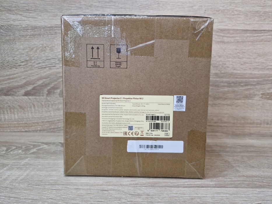 Projektor xiaomi mi projector 2 biały