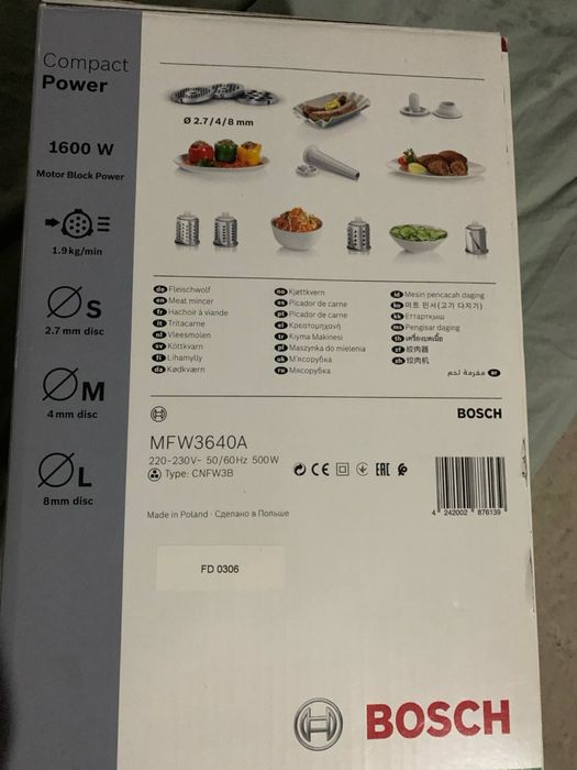 М'ясорубка Bosch MFW3640A CompactPower нова в упаковці