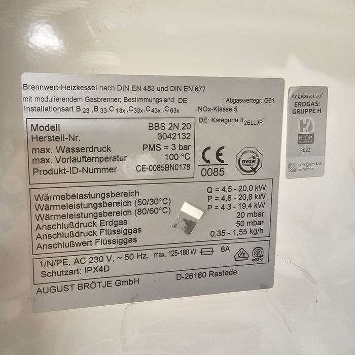 Газовий котел конденсанційний Brötje EcoCondens BBS 2N.20 (Німеччина).