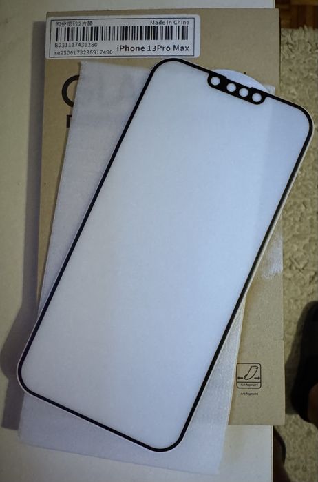 iPhone 13 Pro Max Screen Protector64752104695681120
