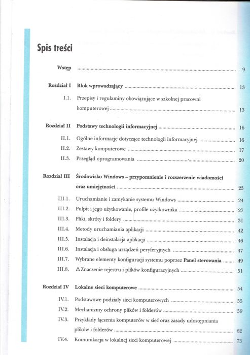 Technologia informacyjna, informatyka