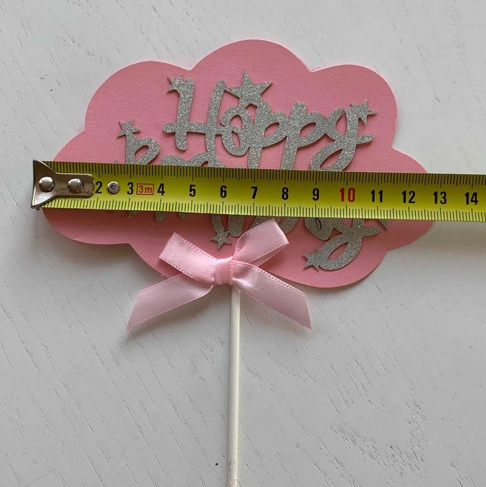 Эко топпер украшение на торт Happy Birthday - C Днём рождения