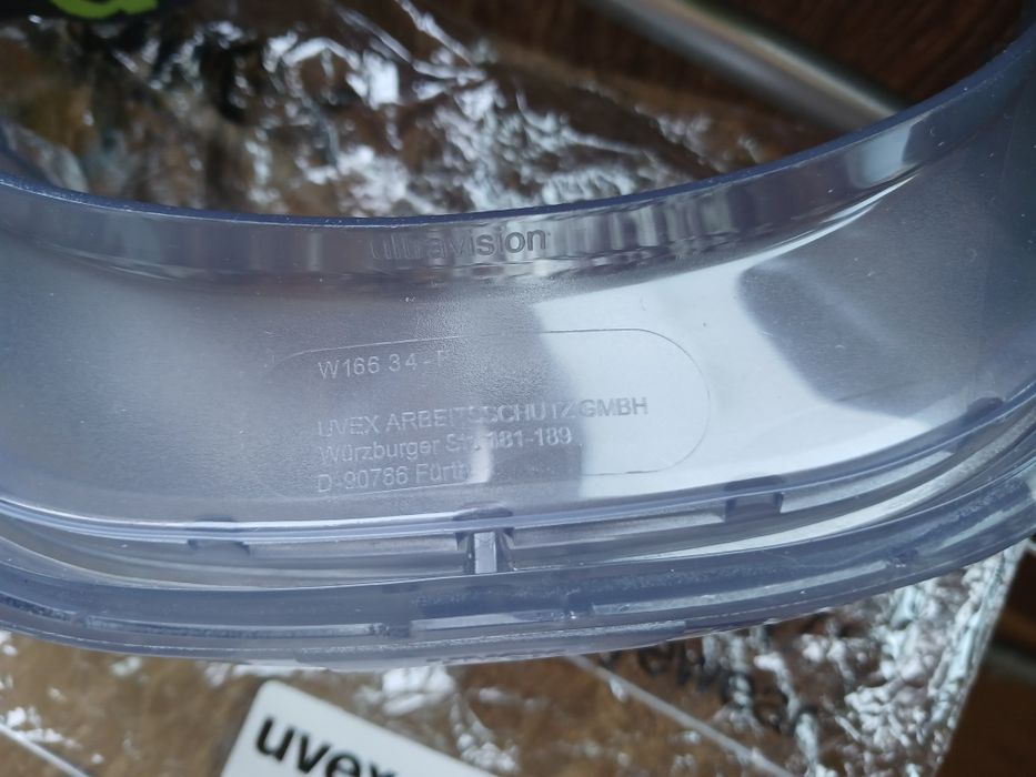 Окуляри захисні Uvex Ultravision з покриттям проти запотівання