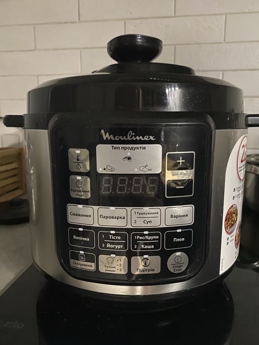 Срочно Мультиварка-скороварка Moulinex Initial Pressure Cooker