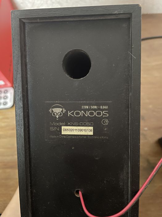 Колонки Konoos Чорні