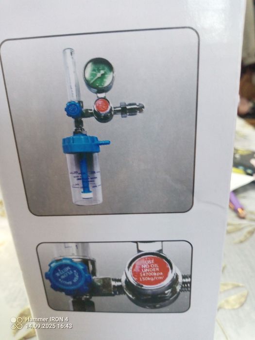 Продам ингалятор.новый.