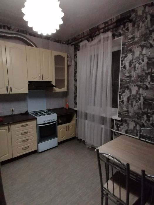 Центр Почасово посуточно!Новий рік