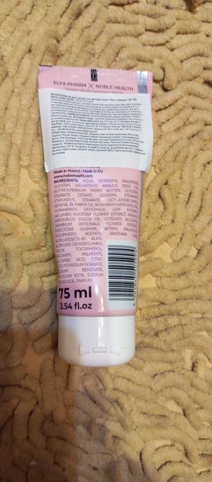 Крем для рук Лотос и Жасмин