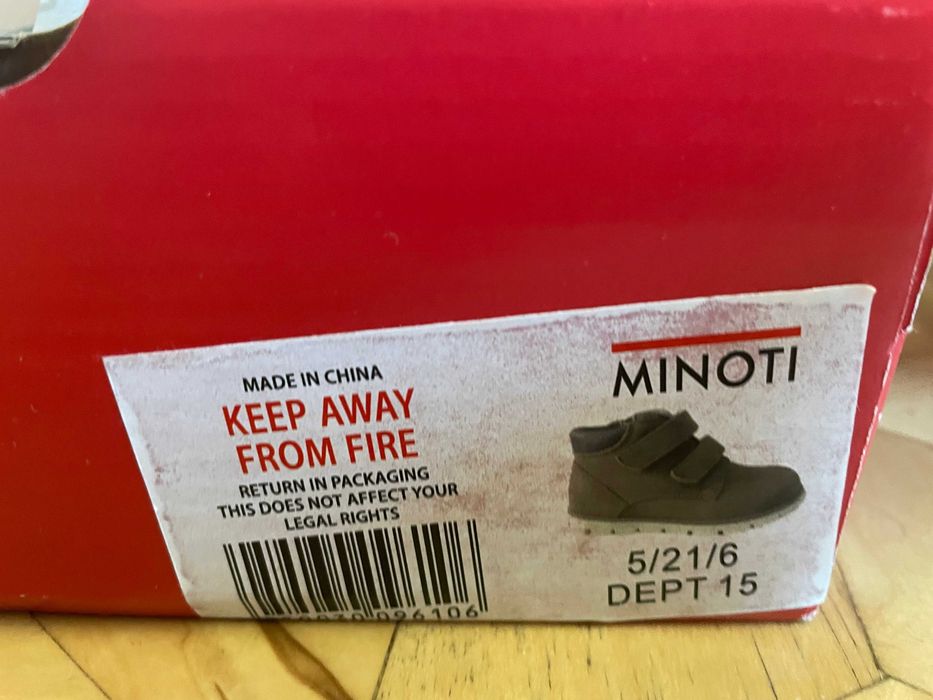Buty Minoti dla chłopca roz. 21