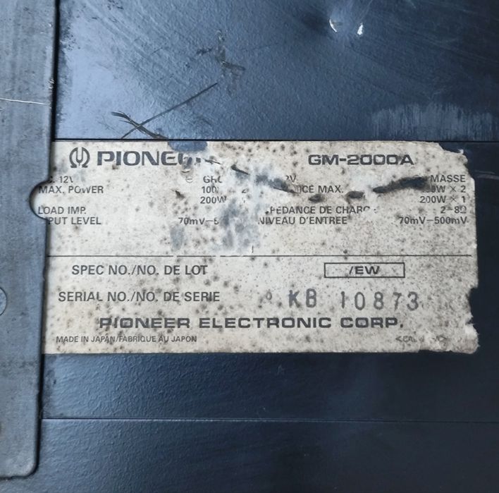 Автомобільний підсилювач Pioneer GM-2000A преміум 200W