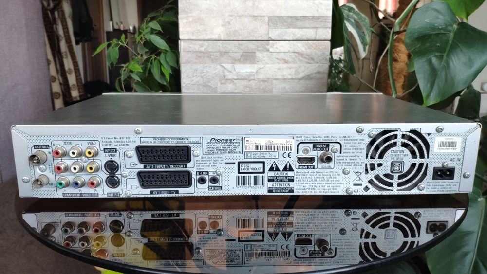 DVD-рекордер Pioneer DVR-550H-S