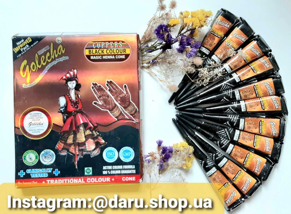 ХНА ЧОРНА свіжа Golecha для тимчасового тату!