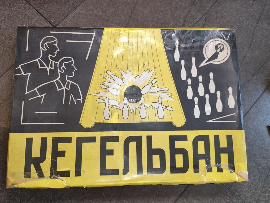 Stara radziecka zabawka kręgli z czasów PRL Unikat
