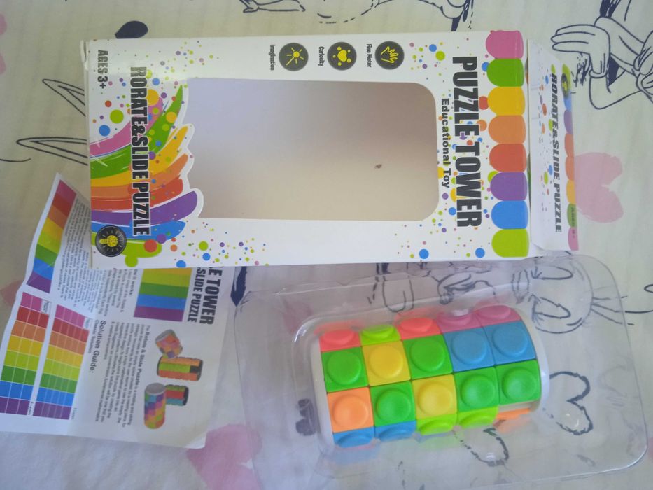 Головоломка  лабірин