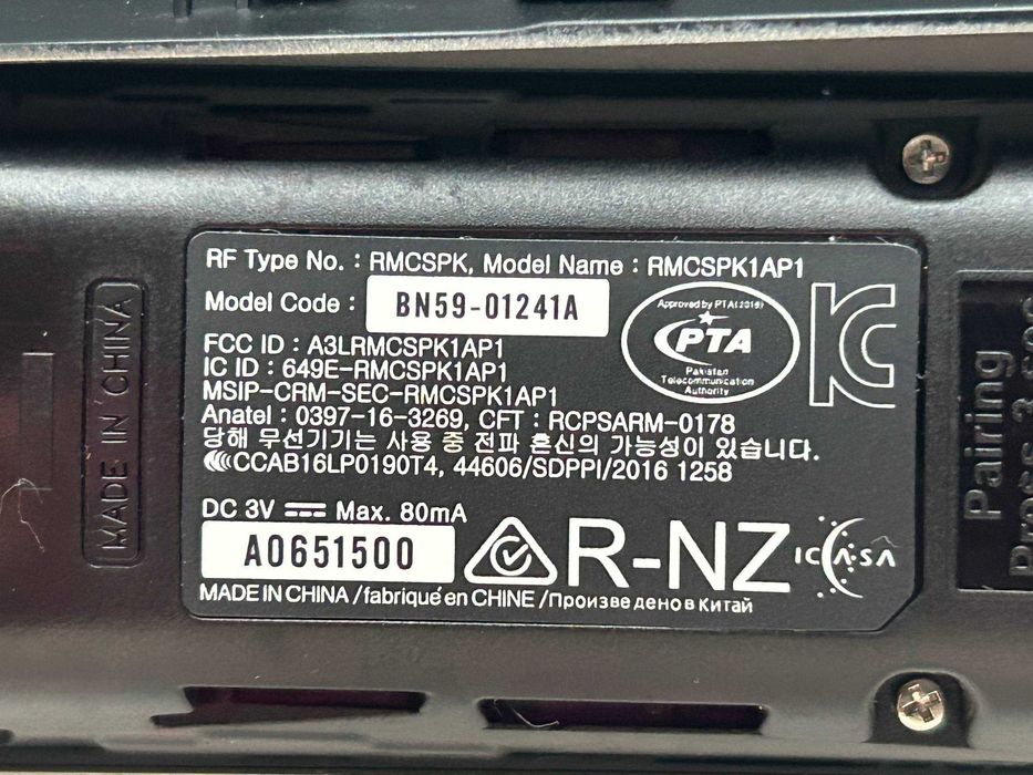 Пульт Samsung BN59-01241A