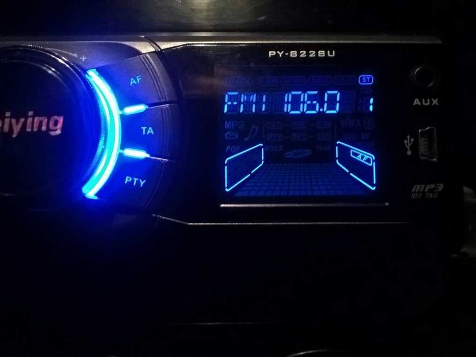 Radio Peiying PY8228U 4x45W CD/AUX/USB/SD/SubwRCA MP3/WMA ID3TAG EQ