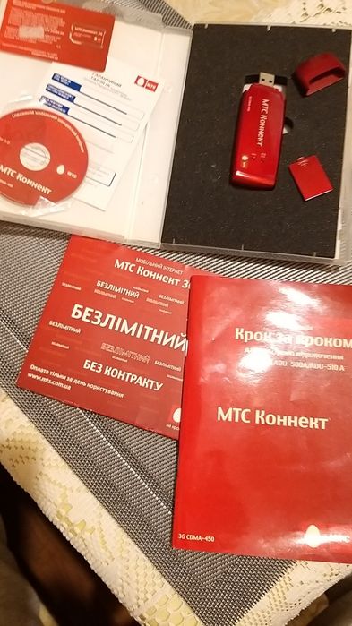 USB модем МТС Коннект 3G CDMA-450 (для интернета ноутбука, компьютера)