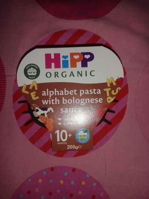 Дитяча паста Hipp болоньєзе, пюре з яловичиною 10+