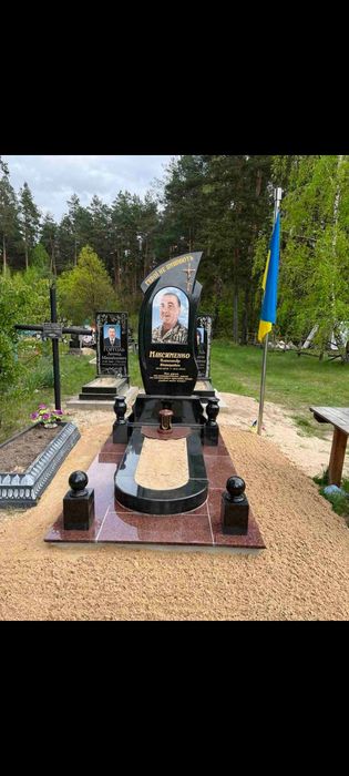 Пам'ятники з граніту