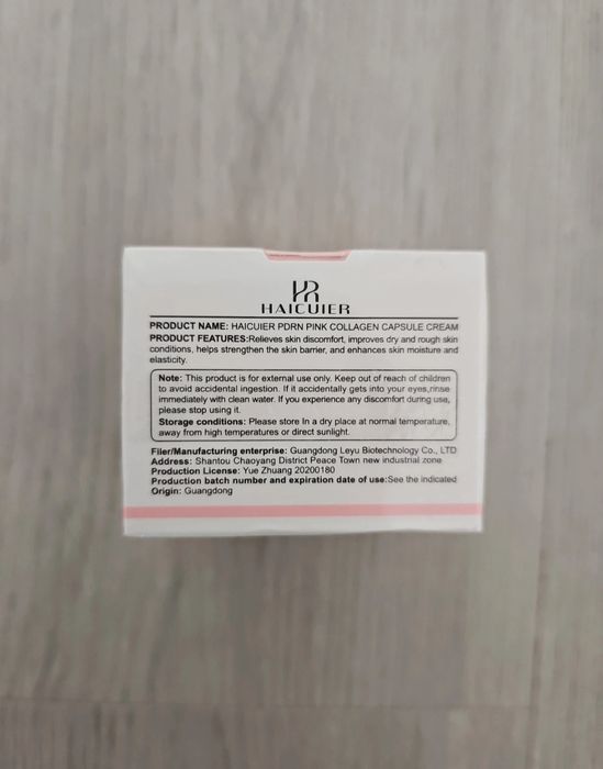 Haicuier krem do twarzy PDRN collagen capsule cream