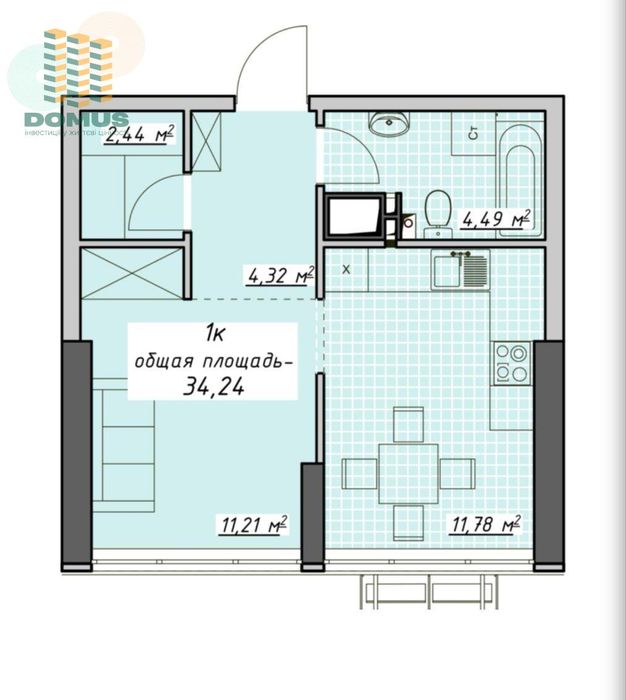 Продам 1 комн ЖК Атмосфера! Аркадия, Генуэзская! Полноценная!
