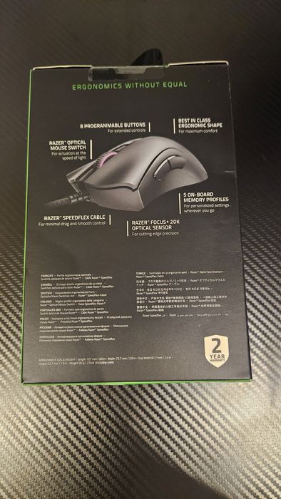 Razer Deathadder V2 - New (Sealed)64283959632771121