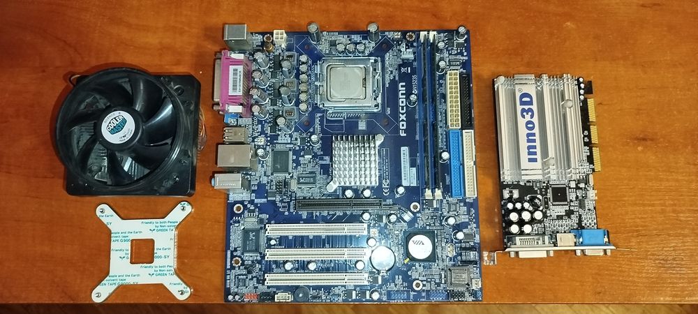 Комплектующие старого ПК