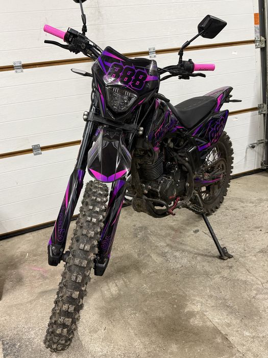 Роттор тітан 250