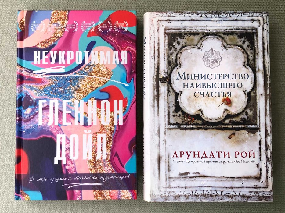 Комплект художніх книг