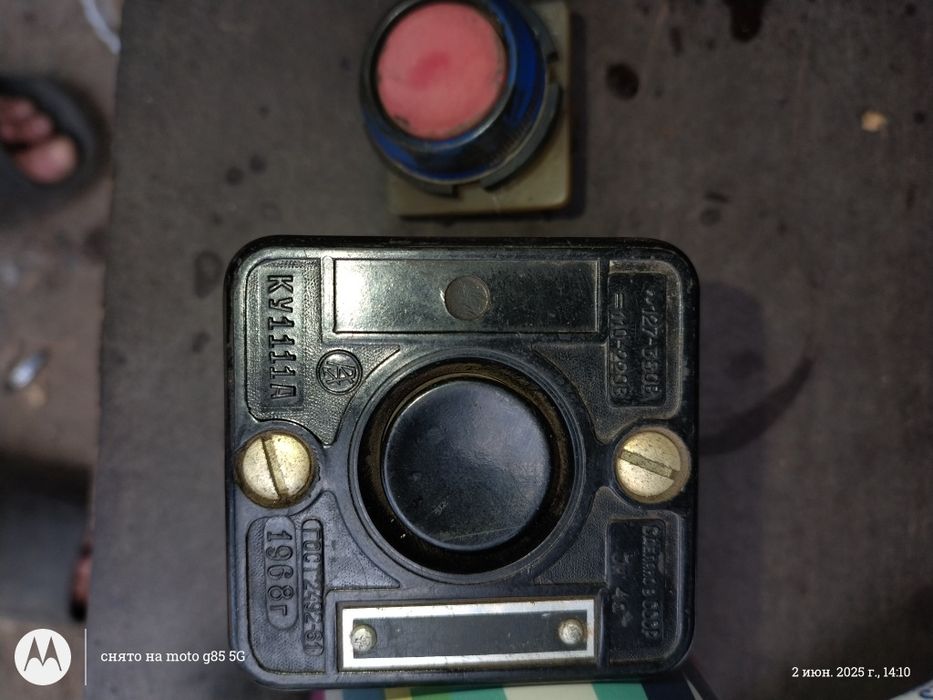 Продам кнопки и датчики