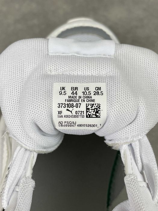 Кросівки PUMA X-Ray 2 Square (EU 44) Оригінал Білі Чоловічі На Літо Нові