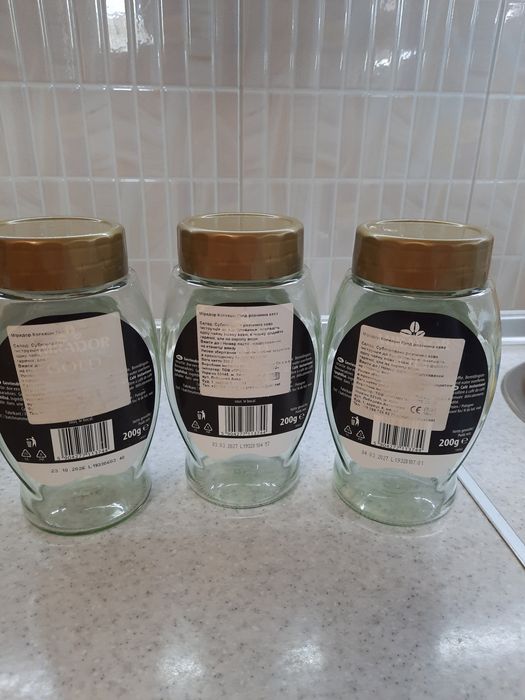 Продам банки из под кофе.