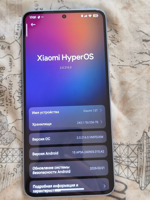 Xiaomi 13T 8/256 обмен