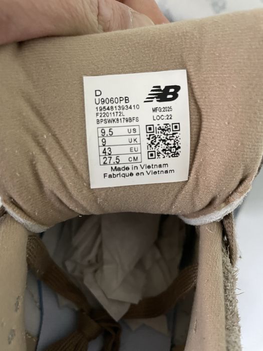 Кроссовки New Balance 9060 Mushroom 36-45