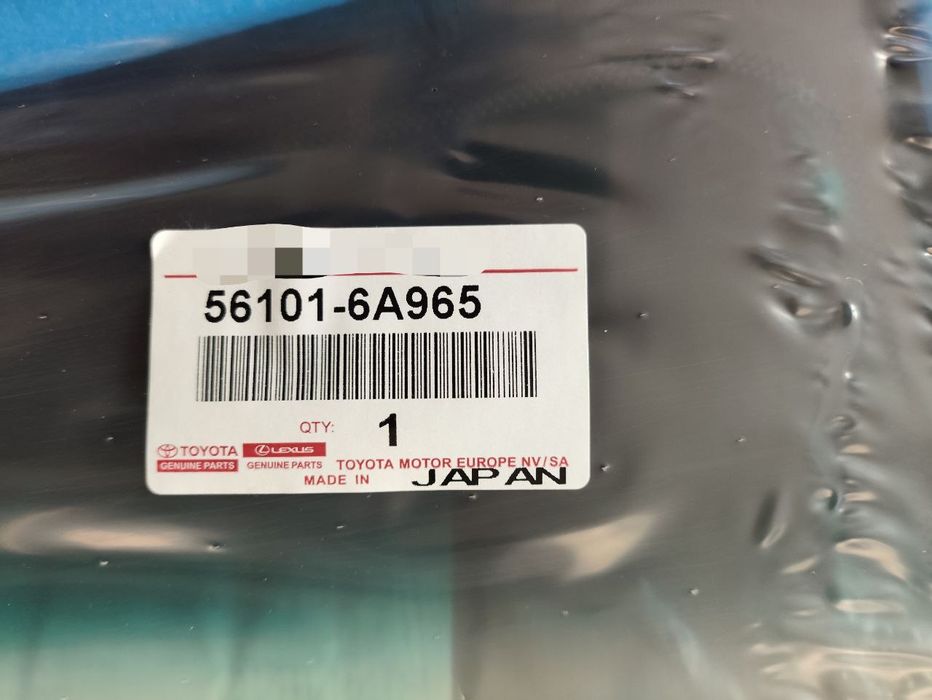 Скло лобове (вітрове) Toyota Land Cruiser 200