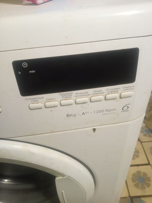 Продам стиральную машину Whirlpool.