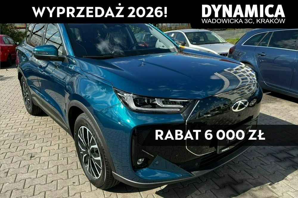 Chery Tiggo 7