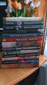 Б.Сандерсон, П.С. Бигл, Я.Комуда, В.Аренев Епоха единорогов