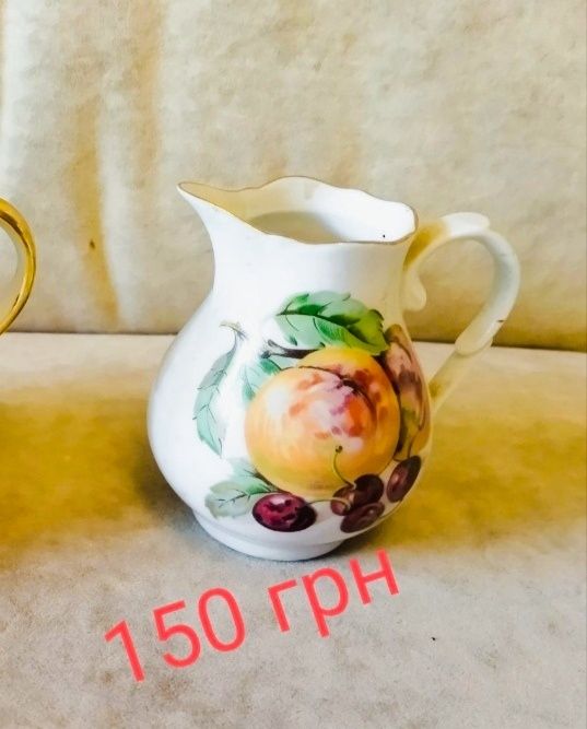 Посуда Кахла  ГДР. Чайные чашки.