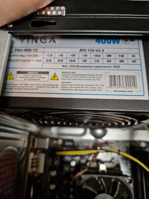 Продам пк soket f2