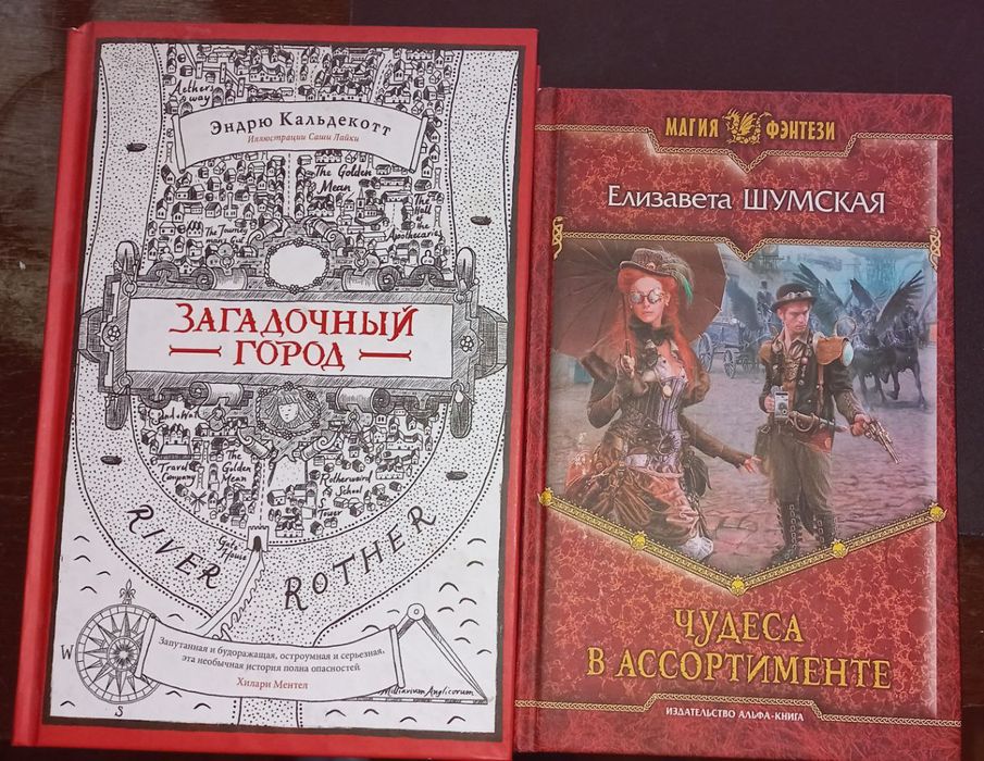 Книги    .   .     .