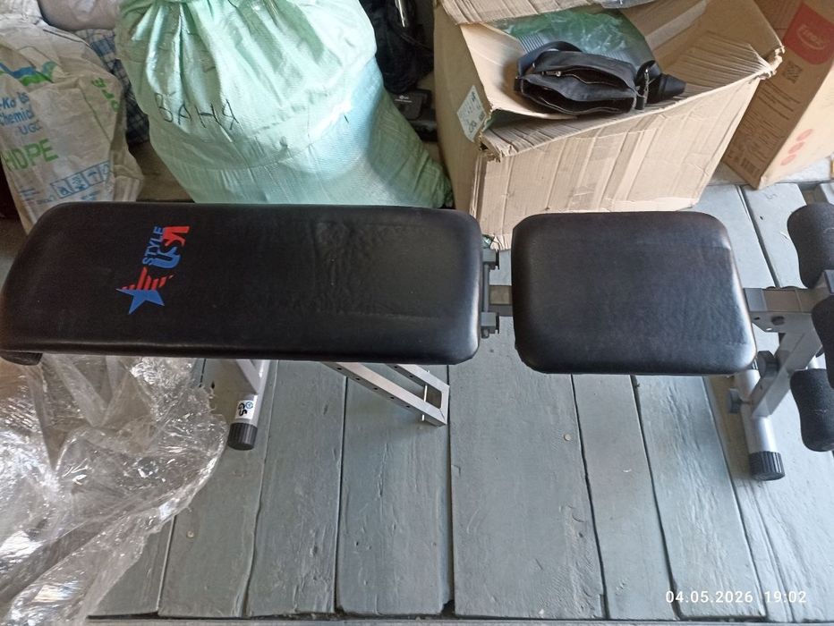 Скамья универсальная USA Style SS-013