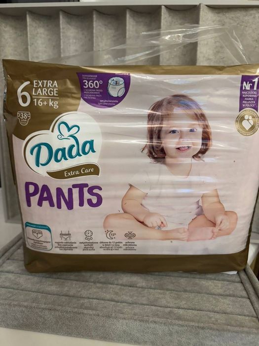 Дада трусики Dada pants