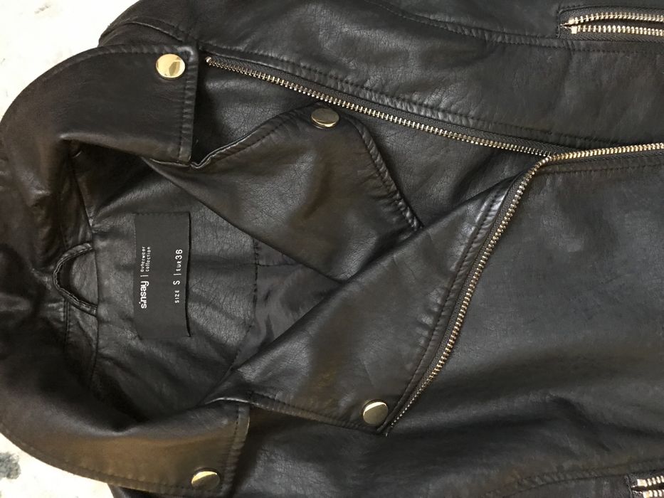 Куртка шкіряна