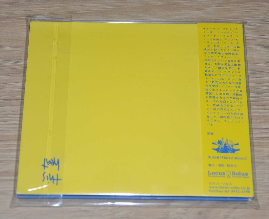 This Heat - This Heat JAPAN CD