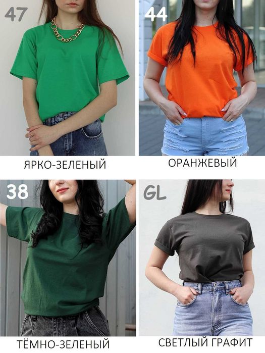 Базова оверсайз футболка 100% бавовна fruit of the loom valueweight