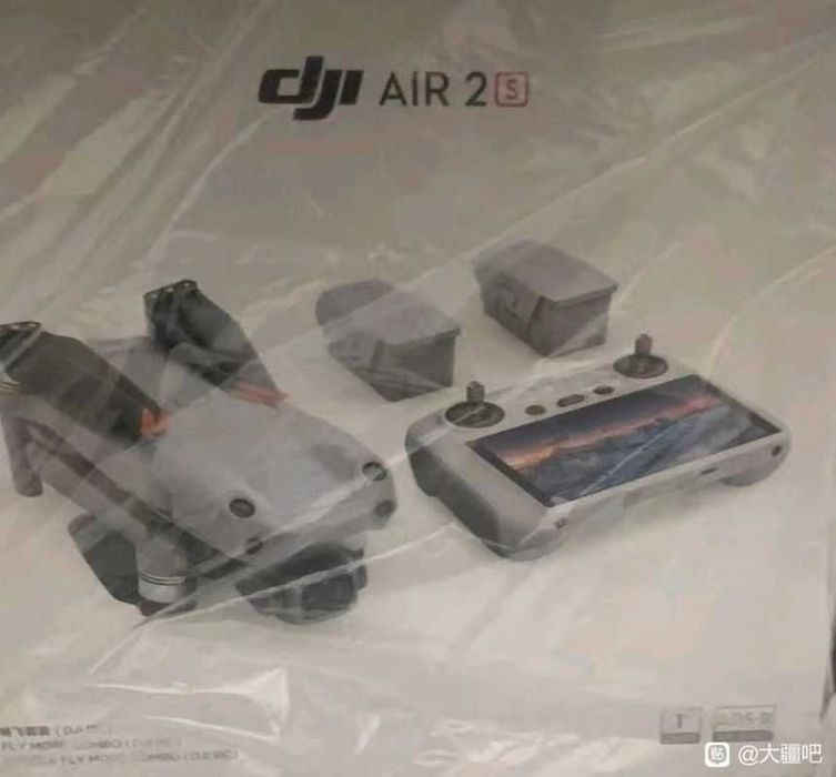 Drone DJI Air 2S Fly More Combo RC1 e insta360 Sphere Autonomia: Até 31 min