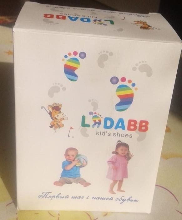 Туфли для девочки, по стельке 11,8 см.