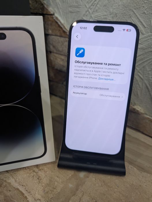 Apple, iPhone 14 pro, 128 gb, все працює, айфон, iphone