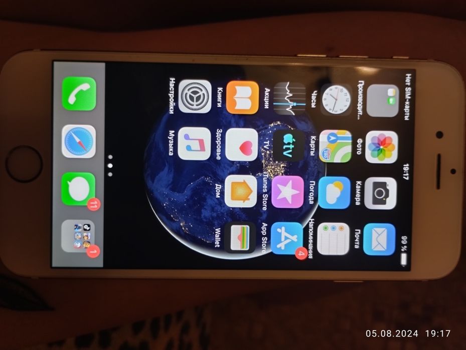 Продам телефон,айфон